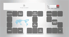 Desktop Screenshot of cais.co.kr
