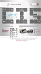 Mobile Screenshot of cais.co.kr